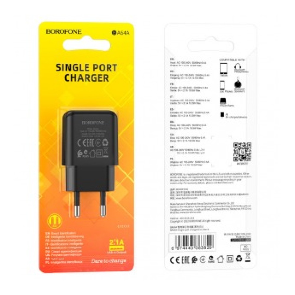 Сетевое ЗУ BOROFONE BA64A (USB/2.1A) черное