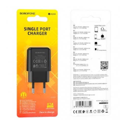 Сетевое ЗУ BOROFONE BA64A (USB/2.1A) черное