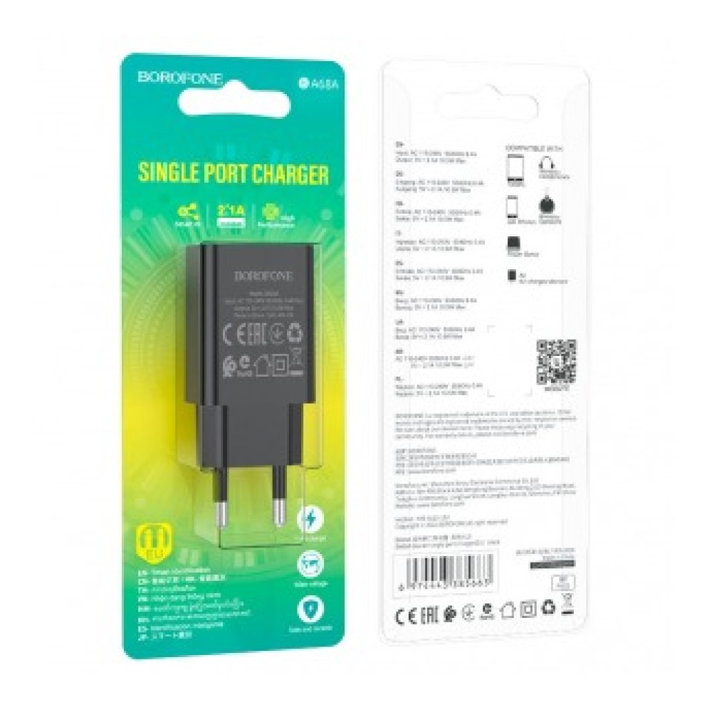 Сетевое ЗУ BOROFONE BA68A (1USB/2.1A) черное
