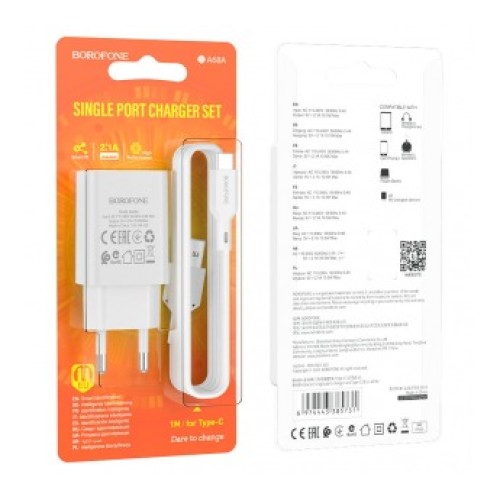 Сетевое ЗУ BOROFONE BA68A + кабель Type-C (1USB/2.1A) белое