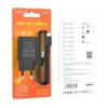 Сетевое ЗУ BOROFONE BA68A + кабель Type-C (USB/2.1A) черное