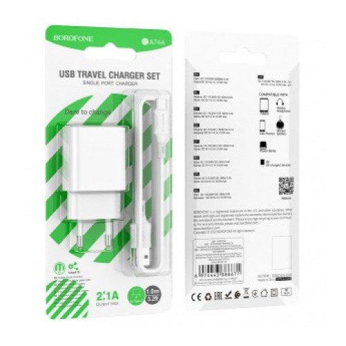 Сетевое ЗУ BOROFONE BA74A + кабель Type-C (1USB/2.1A) белое