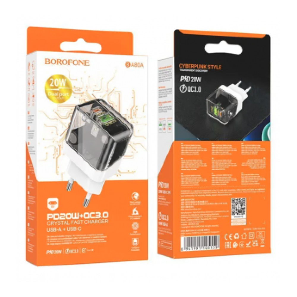 Сетевое ЗУ BOROFONE BA80A (1USB/QC3.0/PD 20W) черное