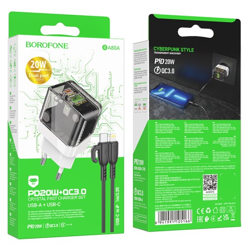 Сетевое ЗУ BOROFONE BA80A + кабель Lightning/Type-C (USB QC3.0/PD 20W) черное