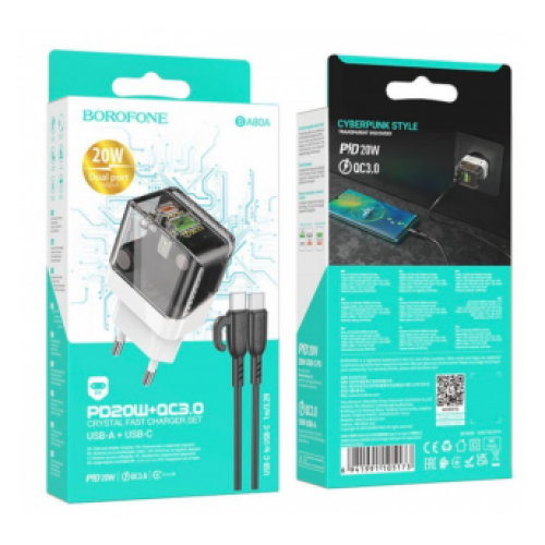 Сетевое ЗУ BOROFONE BA80A + кабель Type-C-Type-C (USB QC3.0/PD 20W) черное