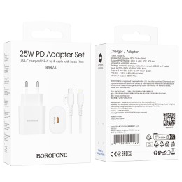 Сетевое ЗУ BOROFONE BA82A + кабель Lightning/Type-C (PD 25W) белое