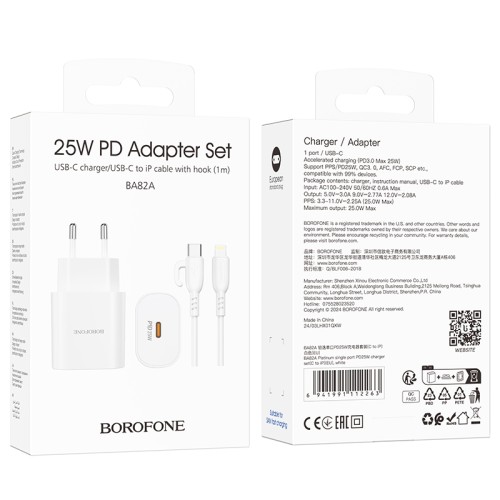 Сетевое ЗУ BOROFONE BA82A + кабель Lightning/Type-C (PD 25W) белое