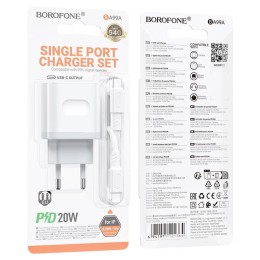Сетевое ЗУ BOROFONE BA99A + кабель Lightning/Type-C (PD 20W) белое
