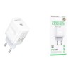 Сетевое ЗУ BOROFONE BA99A (PD 20W) белое