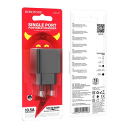 Сетевое ЗУ BOROFONE BAS11A (1USB/2.1A/10.5W) черное