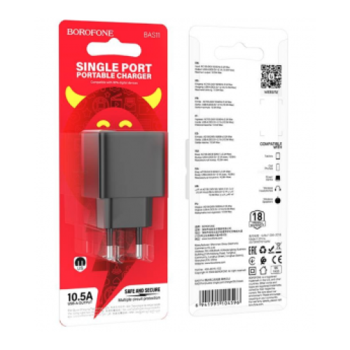 Сетевое ЗУ BOROFONE BAS11A (1USB/2.1A/10.5W) черное