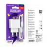 Сетевое ЗУ BOROFONE BAS11A + кабель Micro USB (1USB/2.1A/18W) белое