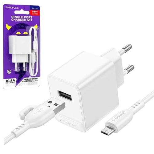 Сетевое ЗУ BOROFONE BAS11A + кабель Micro USB (USB/2.1A/10.5W) белое