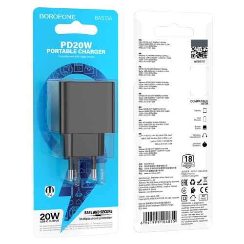 Сетевое ЗУ BOROFONE BAS13A (PD 20W) черное