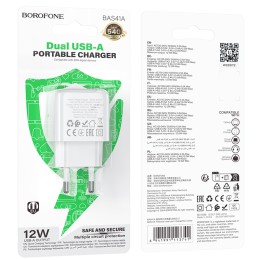 Сетевое ЗУ BOROFONE BAS41A (2USB/2.1A) белое