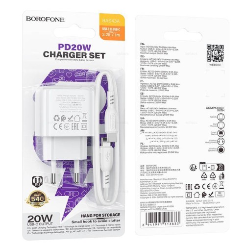 Сетевое ЗУ BOROFONE BAS43A + кабель Type-C/Type-C (PD 20W/3A) белое