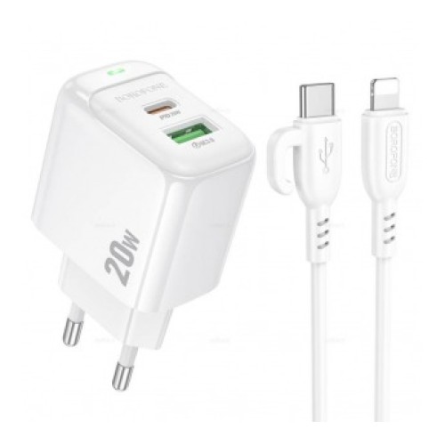 Сетевое ЗУ BOROFONE BAS44A + кабель Lightning/Type-C (PD 20W/3,1A) белое
