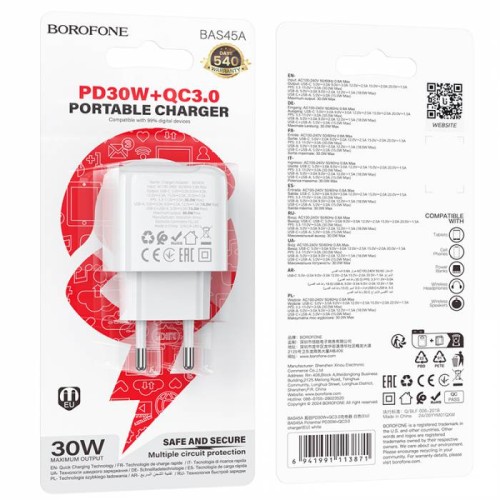 Сетевое ЗУ BOROFONE BAS45A (USB QC3.0/PD 30W) белое