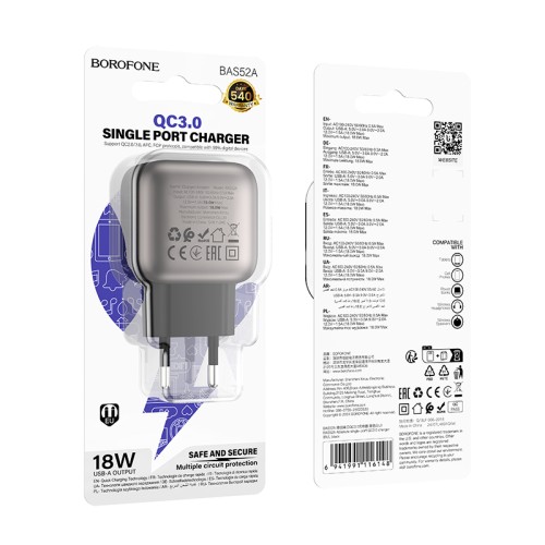 Сетевое ЗУ BOROFONE BAS52A (USB QC3.0/18W) черное