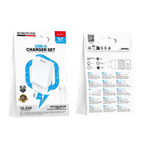 Сетевое ЗУ BOROFONE BAS71A + кабель Lightning (USB/2.4A) белое