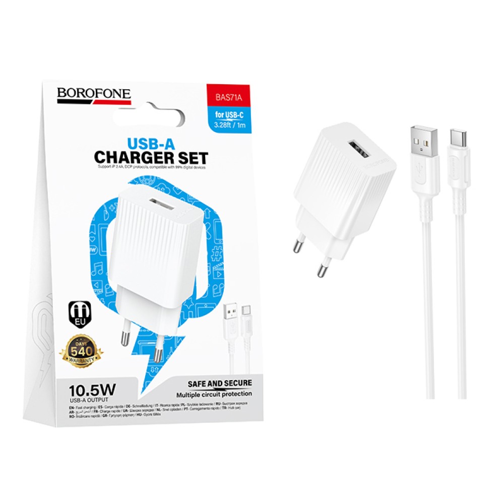 Сетевое ЗУ BOROFONE BAS71A + кабель Type-C (USB/2.4A) белое