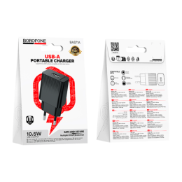 Сетевое ЗУ BOROFONE BAS71A (USB/10.5W/2.1A) черное