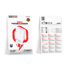 Сетевое ЗУ BOROFONE BAS71A (USB/10.5W) белое