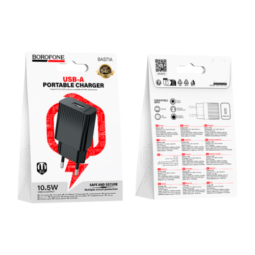 Сетевое ЗУ BOROFONE BAS71A (USB/10.5W) черное