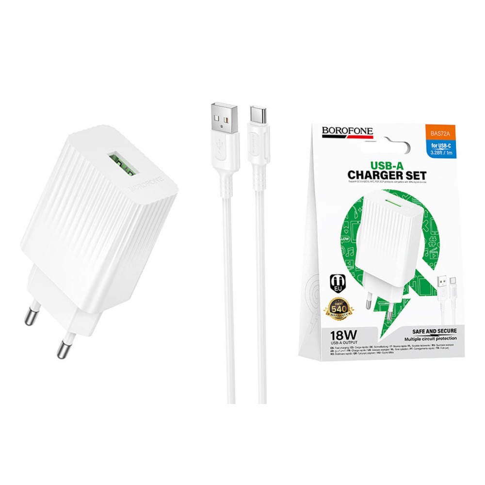 Сетевое ЗУ BOROFONE BAS72A + кабель Type-C (USB QC3.0/18W) белое 