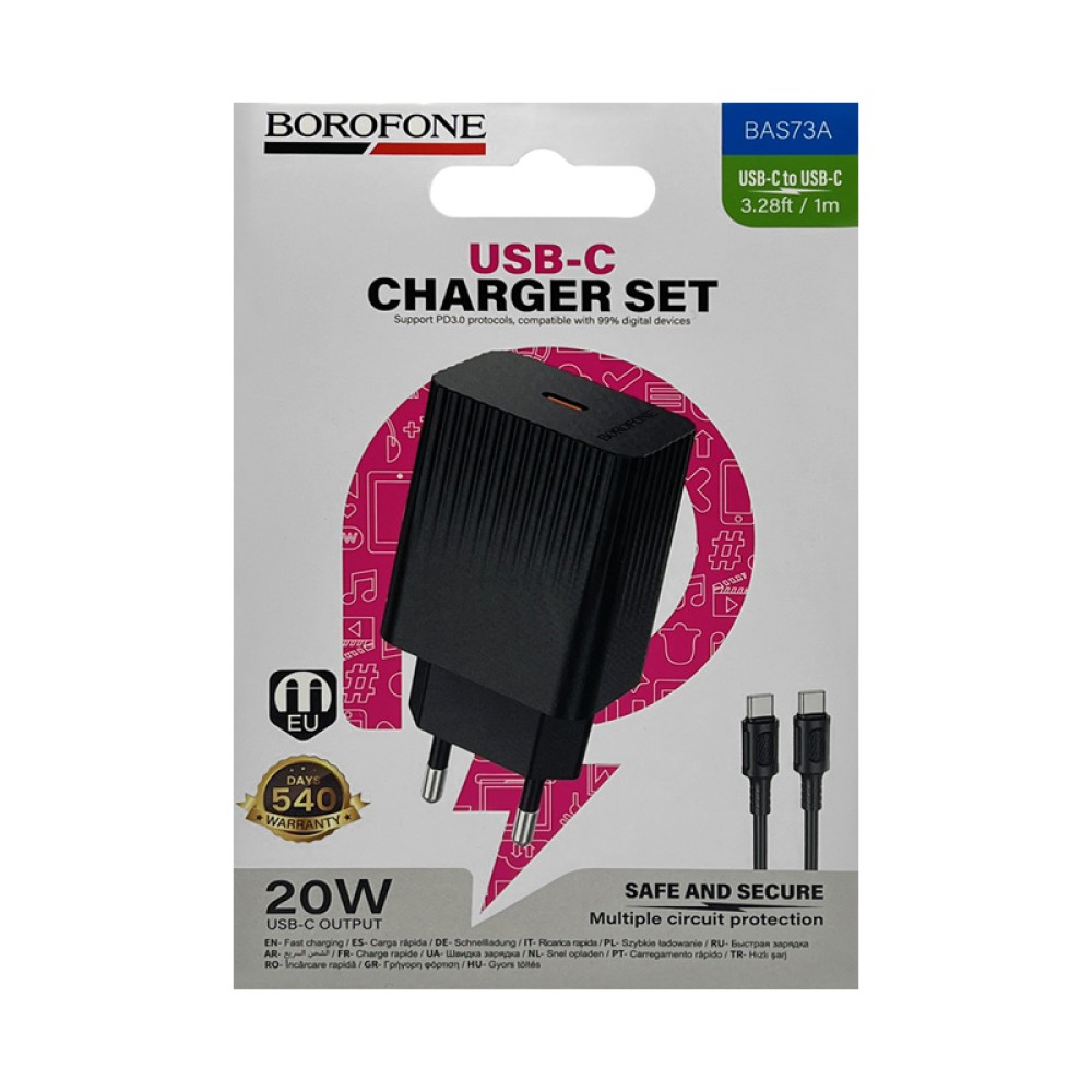 Сетевое ЗУ BOROFONE BAS73A + кабель Type-C-Type-C (PD 20W/3A) черное