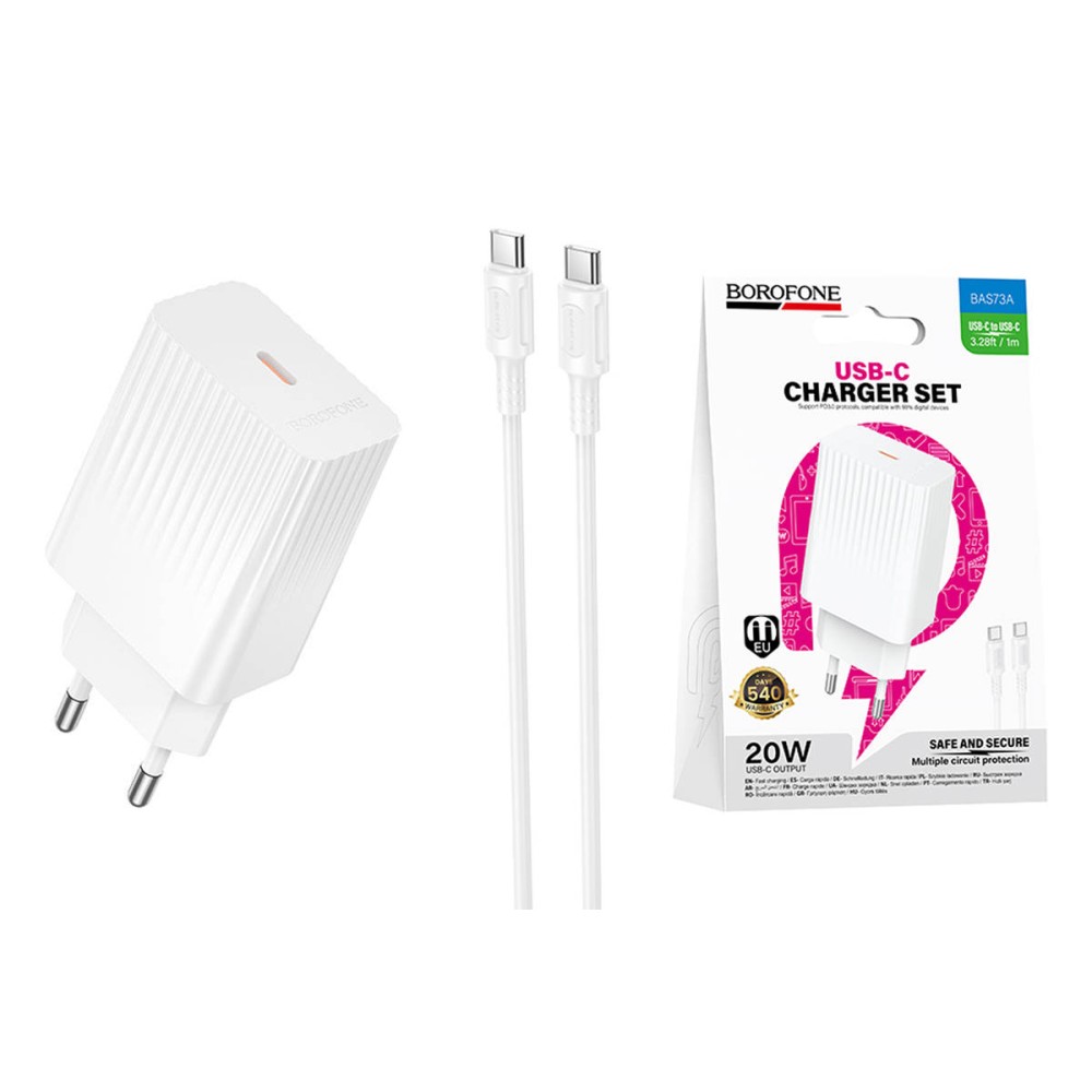 Сетевое ЗУ BOROFONE BAS73A + кабель Type-C-Type-C (PD 20W) белое