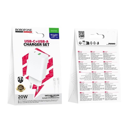 Сетевое ЗУ BOROFONE BAS74A + кабель Type-C-Type-C (USB QC3.0/PD 20W/3A) белое