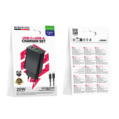 Сетевое ЗУ BOROFONE BAS74A + кабель Type-C-Type-C (USB QC3.0/PD 20W) черное