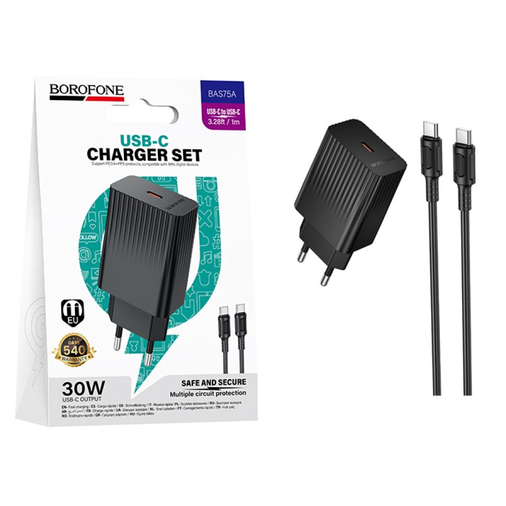 Сетевое ЗУ BOROFONE BAS75A + кабель Type-C-Type-C (PD 30W) черное