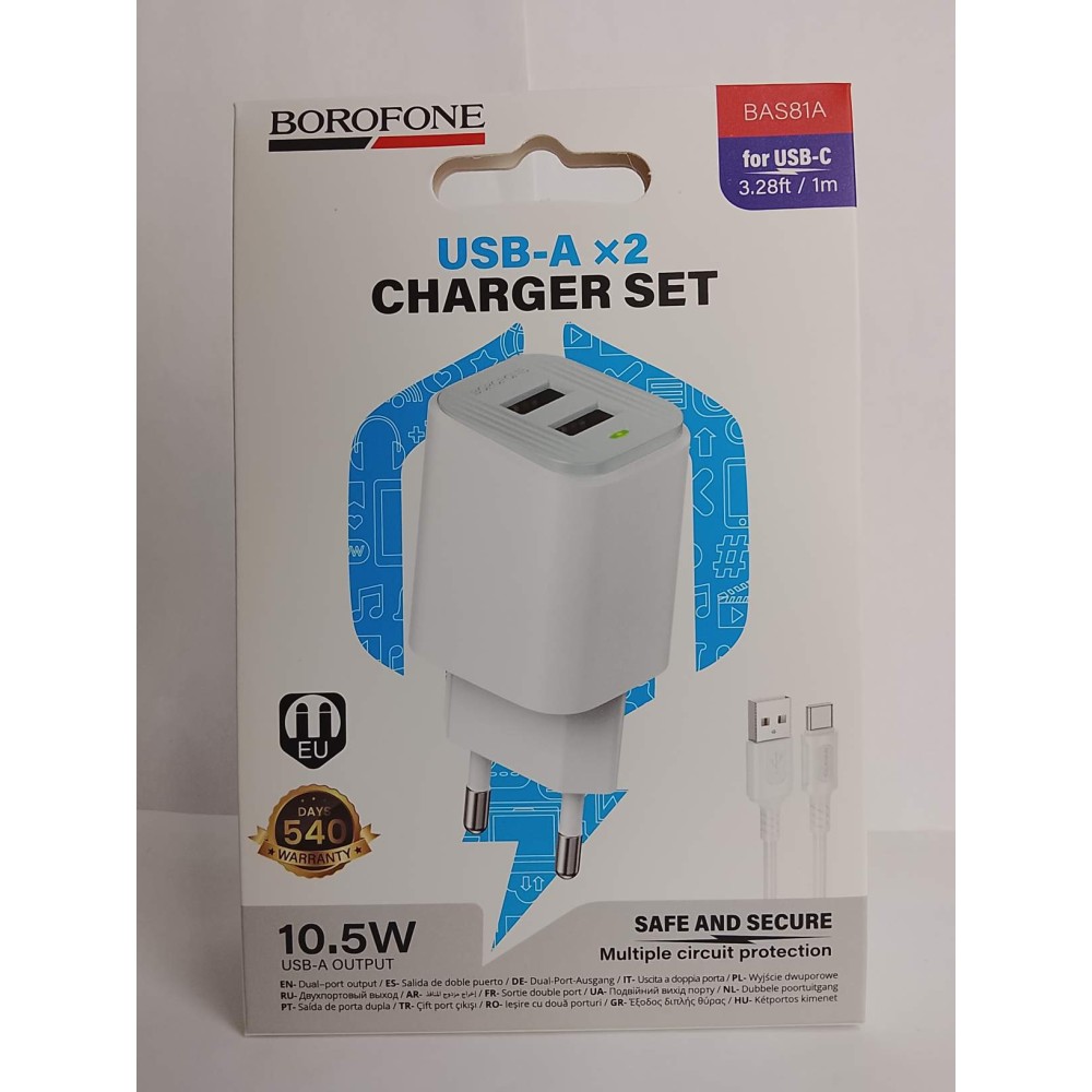 Сетевое ЗУ BOROFONE BAS81A + кабель Type-С (2USB/10.5W) белое 