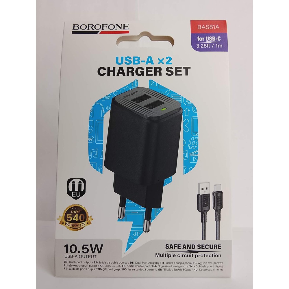 Сетевое ЗУ BOROFONE BAS81A + кабель Type-С (2USB/10.5W) черное 