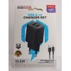 Сетевое ЗУ BOROFONE BAS81A + кабель Type-С (2USB/10.5W) черное 