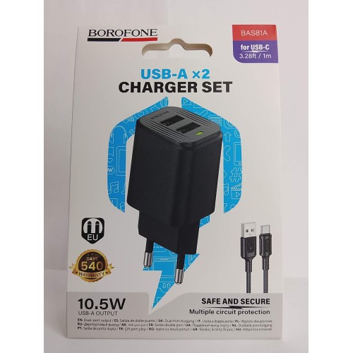 Сетевое ЗУ BOROFONE BAS81A + кабель Type-С (2USB/10.5W) черное 