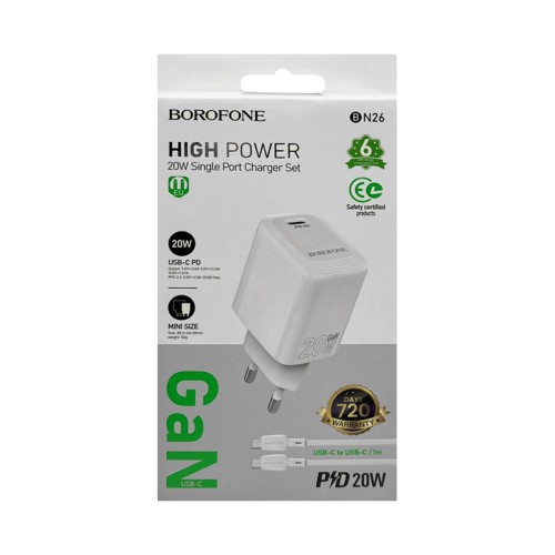 Сетевое ЗУ BOROFONE BN26 + кабель Type-C-Type-C (PD 20W) белое