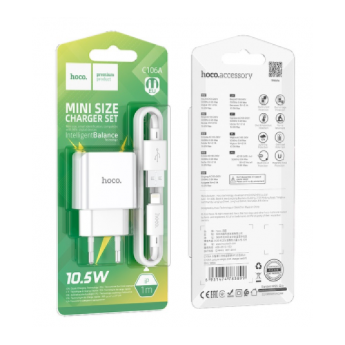 Сетевое ЗУ HOCO C106A + кабель Lightning (USB/2.1A) белый
