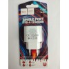 Сетевое ЗУ HOCO C109A (USB 2,1A/10.5W) белое