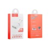 Сетевое ЗУ HOCO C12 (2USB/2.4A) белое