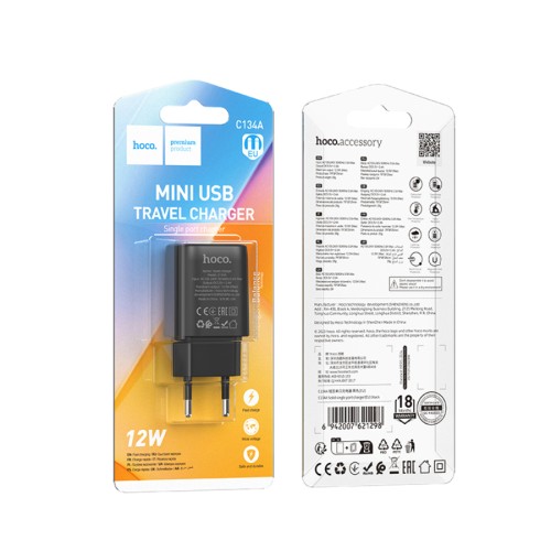 Сетевое ЗУ HOCO C134А (USB/2.4A) черное