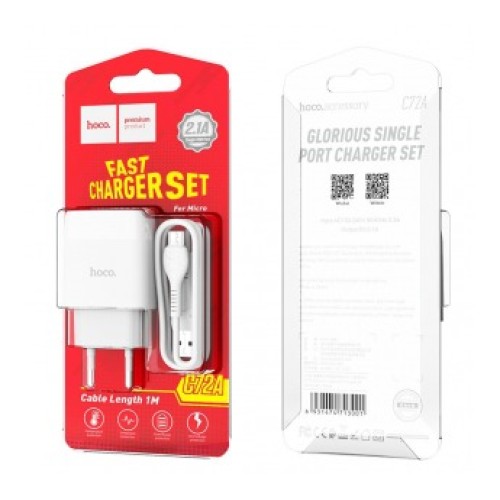 Сетевое ЗУ HOCO C72A + кабель Micro USB (USB/2.1A) белое