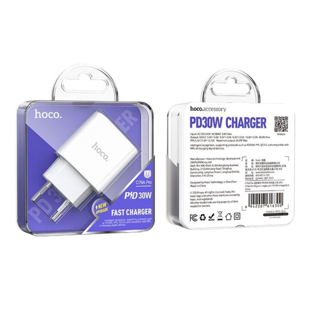 Сетевое ЗУ HOCO C76A Pro (PD/QC 3.0/30W) белый