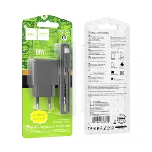 Сетевое ЗУ HOCO CS12A + кабель Type-C (USB QC3.0/18W) черное