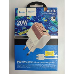 Сетевое ЗУ HOCO CS71A+ кабель Lightning/Type-C (USB QC3.0/PD 20W) белое
