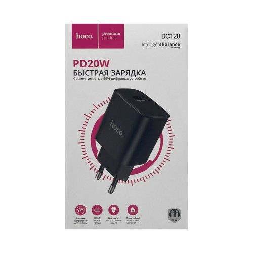 Сетевое ЗУ HOCO DC128 (PD 20W) черное