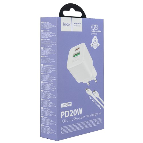 Сетевое ЗУ HOCO N65 + кабель Type-C/Type-C (USB QC3.0/PD 20W) белое