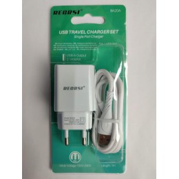 Сетевое ЗУ RECRSI BA20A + кабель Lightning (USB/2.1A) белое